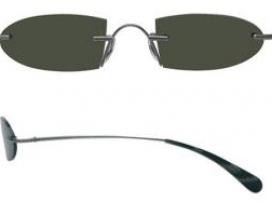 lunettes-de-soleil-bugatti-1
