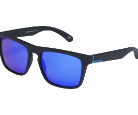 lunettes-de-soleil-quiksilver-2