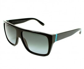 lunettes-de-soleil-marc-jacobs-1