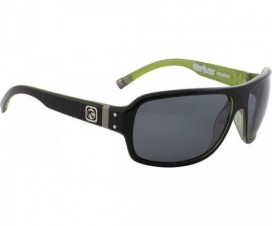 lunettes-de-soleil-mundaka-optic-1