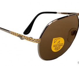 lunettes-de-soleil-bugatti-1