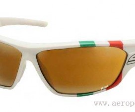 lunettes-de-soleil-salice-1